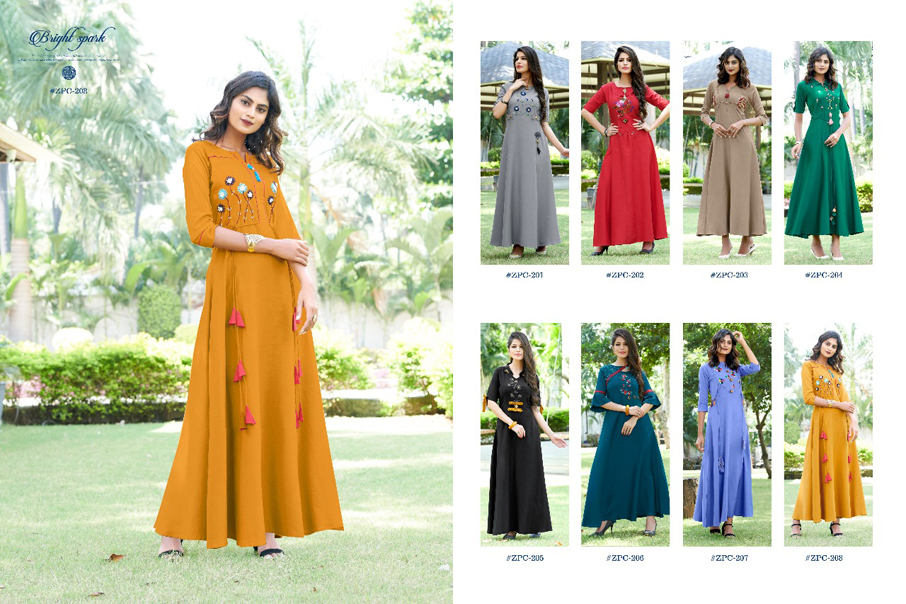 Art Ridhs Present Princess Dhani Vol-2 Gown Kurta Art Ridhs Present Princess Dhani Vol-2 Gown Kurta